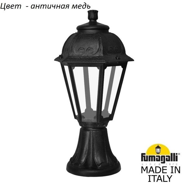 Наземный фонарь IP44 Fumagalli Saba K22.111.000.VXF1R, Медный, Saba K22.111.000.VXF1R
Наземный фонарь IP44 Fumagalli Saba K22.111.000.VXF1R, Медный, Saba K22.111.000.VXF1R