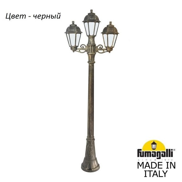 Наземный фонарь IP44 Fumagalli Saba K22.158.S21.AYF1R, Черный, Saba K22.158.S21.AYF1R
Наземный фонарь IP44 Fumagalli Saba K22.158.S21.AYF1R, Черный, Saba K22.158.S21.AYF1R