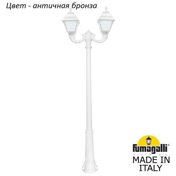 Наземный фонарь Fumagalli Cefa U23.157.R20.BXF1R, Бронза, Cefa U23.157.R20.BXF1R
Наземный фонарь Fumagalli Cefa U23.157.R20.BXF1R, Бронза, Cefa U23.157.R20.BXF1R