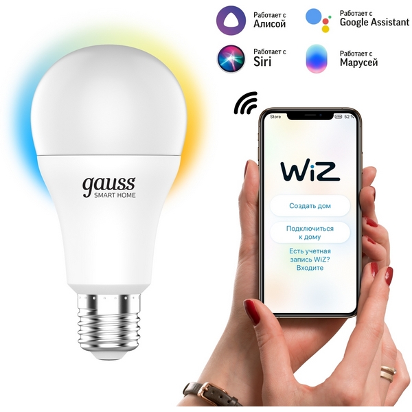 Лампочка светодиодная диммируемая с управлением со смартфона Gauss Smart Home 1130112, Smart Home 1130112
Лампочка светодиодная диммируемая с управлением со смартфона Gauss Smart Home 1130112, Smart Home 1130112