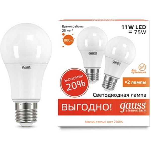 Лампочка 11W E27 2700K 1/50 (2 лампы в упаковке) Gauss Elementary 23211P, Elementary 23211P
Лампочка 11W E27 2700K 1/50 (2 лампы в упаковке) Gauss Elementary 23211P, Elementary 23211P