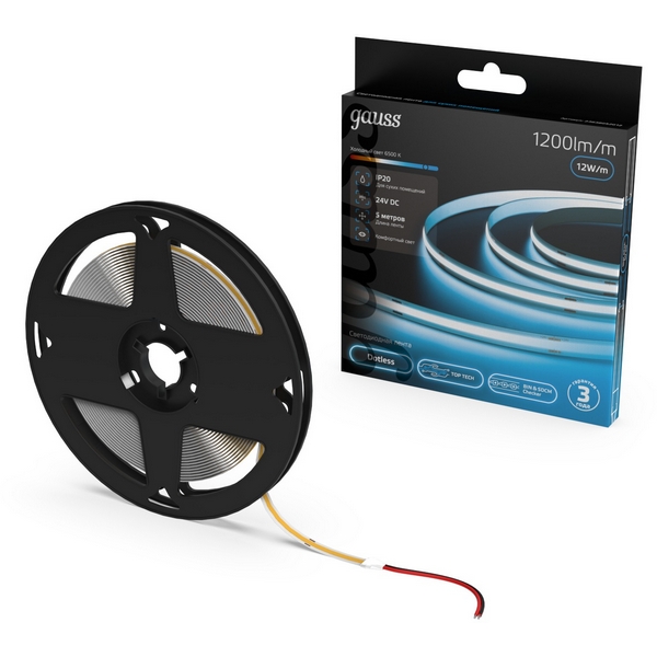 Светодиодная лента 24В 5м Gauss 23638052012, 23638052012
Светодиодная лента 24В 5м Gauss 23638052012, 23638052012
