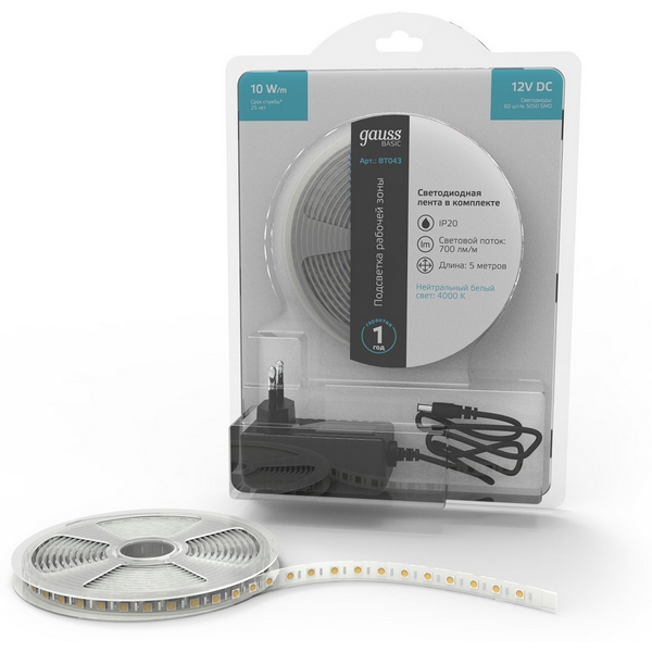 Светодиодная лента Gauss Basic BT043 LED 5050/60 12V 10W/m 700lm/m 4000K 10mm IP20 5m, Basic BT043
Светодиодная лента Gauss Basic BT043 LED 5050/60 12V 10W/m 700lm/m 4000K 10mm IP20 5m, Basic BT043