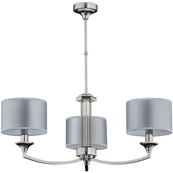 Потолочная люстра Abazur Kutek Decor DEC-ZW-3(BN/A), Серый, Decor Abazur DEC-ZW-3(BN/A)
Потолочная люстра Abazur Kutek Decor DEC-ZW-3(BN/A), Серый, Decor Abazur DEC-ZW-3(BN/A)