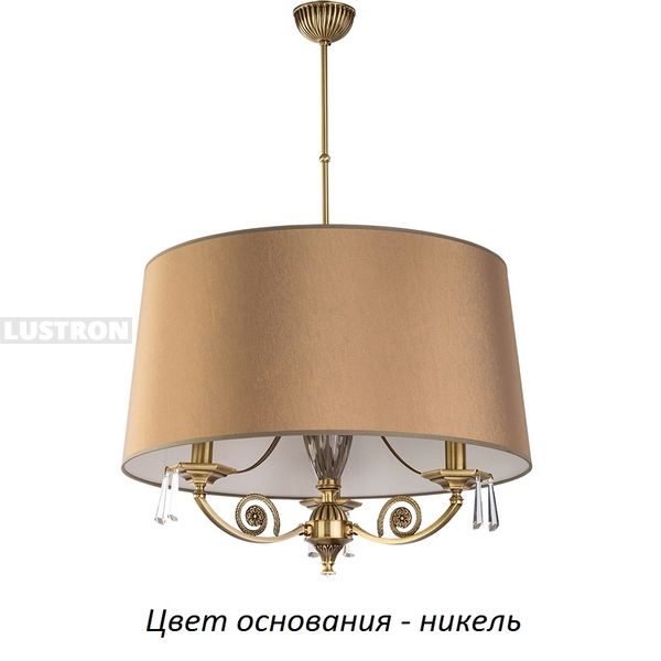 Потолочная люстра Kutek Monza-new MON-ZWD-3(N/A), Никель, Monza-new MON-ZWD-3(N/A)
Потолочная люстра Kutek Monza-new MON-ZWD-3(N/A), Никель, Monza-new MON-ZWD-3(N/A)