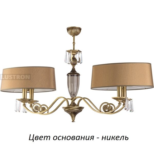 Потолочная люстра Kutek Monza-new MON-ZWL-4(N/A), Никель, Monza-new MON-ZWL-4(N/A)
Потолочная люстра Kutek Monza-new MON-ZWL-4(N/A), Никель, Monza-new MON-ZWL-4(N/A)