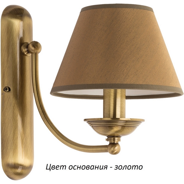 Бра Kutek N N-K-1(Z/A), Золото, N N-K-1(Z/A)
Бра Kutek N N-K-1(Z/A), Золото, N N-K-1(Z/A)