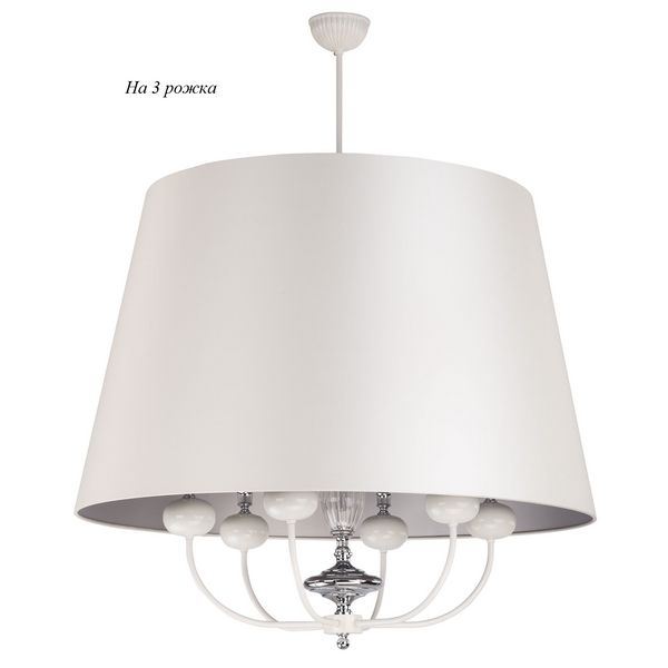 Подвесная люстра Kutek Narni NAR-ZW-3(BC), Белый, Narni NAR-ZW-3(BC)
Подвесная люстра Kutek Narni NAR-ZW-3(BC), Белый, Narni NAR-ZW-3(BC)