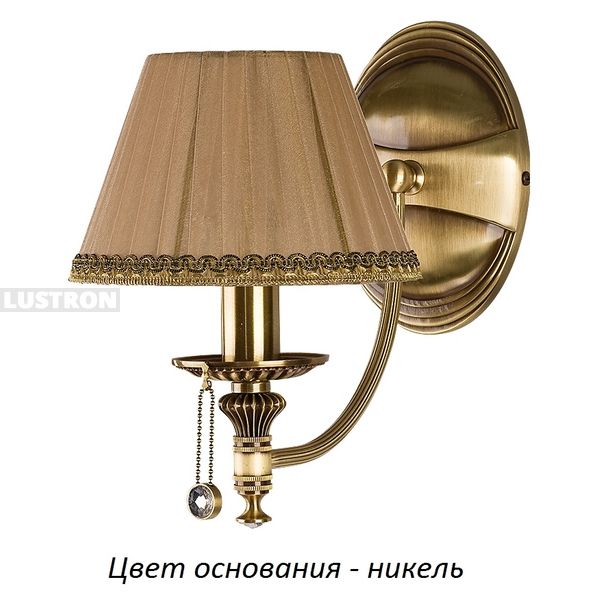 Бра Kutek Nico NIC-K-1(N/A) с подвесками, Никель, Nico NIC-K-1(N/A)
Бра Kutek Nico NIC-K-1(N/A) с подвесками, Никель, Nico NIC-K-1(N/A)