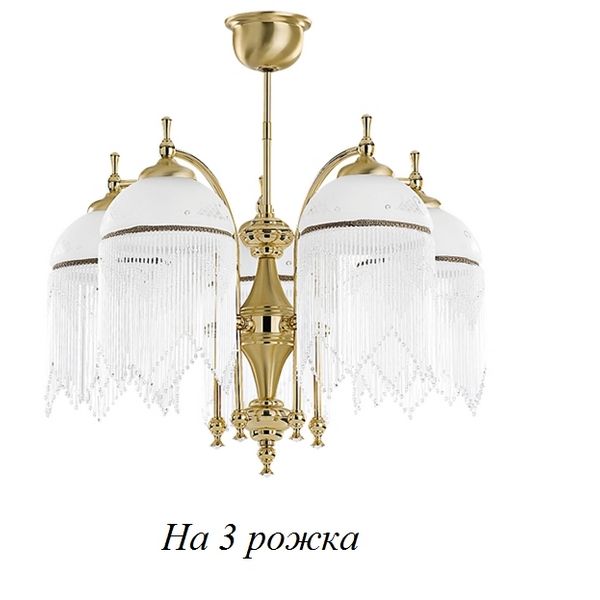 Потолочная люстра Kutek Palermo Swarovski PAL-ZW-3(Z)SWAR, Белый, Palermo Swarovski PAL-ZW-3(Z)SWAR
Потолочная люстра Kutek Palermo Swarovski PAL-ZW-3(Z)SWAR, Белый, Palermo Swarovski PAL-ZW-3(Z)SWAR