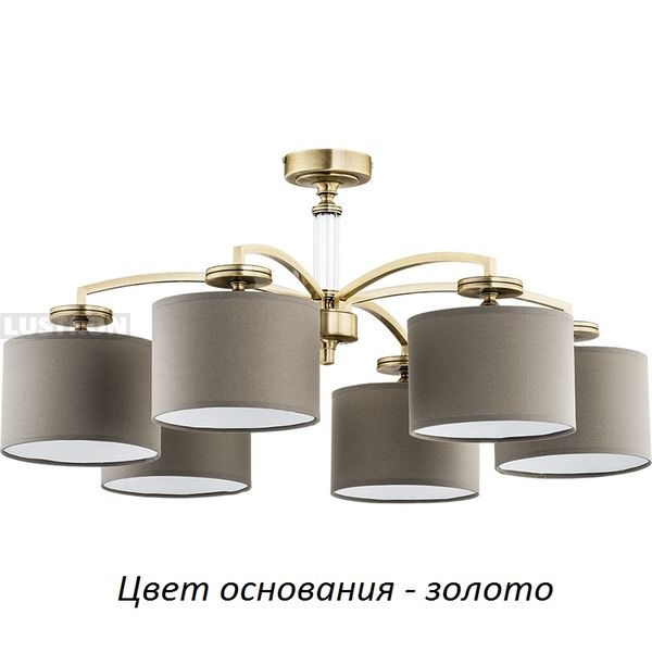 Потолочная люстра Kutek Rossano-new ROS-PL-6(Z/A), Золото, Rossano-new ROS-PL-6(Z/A)
Потолочная люстра Kutek Rossano-new ROS-PL-6(Z/A), Золото, Rossano-new ROS-PL-6(Z/A)