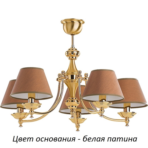 Потолочная люстра Kutek San Marino SAN-ZW-5(BZ/A)SW, Патина, San Marino SAN-ZW-5(BZ/A)SW
Потолочная люстра Kutek San Marino SAN-ZW-5(BZ/A)SW, Патина, San Marino SAN-ZW-5(BZ/A)SW