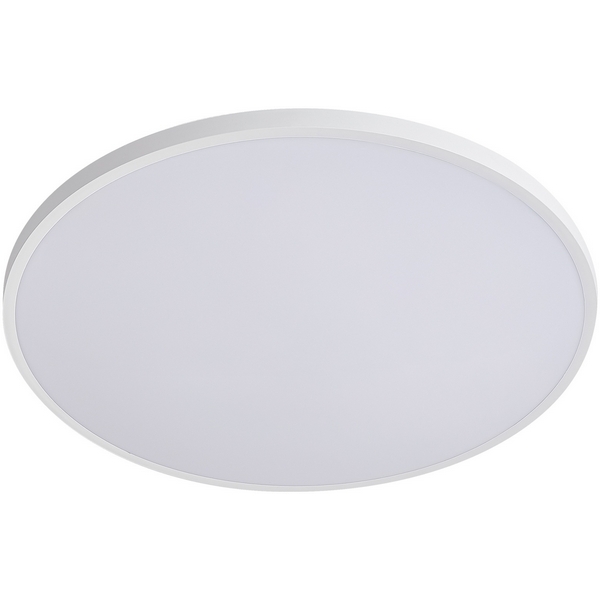 Светильник светодиодный настенно-потолочный Lightstar Arco Eco 225720, Белый, Arco Eco 225720 
Светильник светодиодный настенно-потолочный Lightstar Arco Eco 225720, Белый, Arco Eco 225720