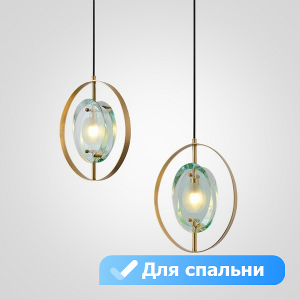 Подвесной светильник для спальни Lu Carte LC-11-0253 кольцо, Золото, LC-11-0253 
Подвесной светильник для спальни Lu Carte LC-11-0253 кольцо, Золото, LC-11-0253