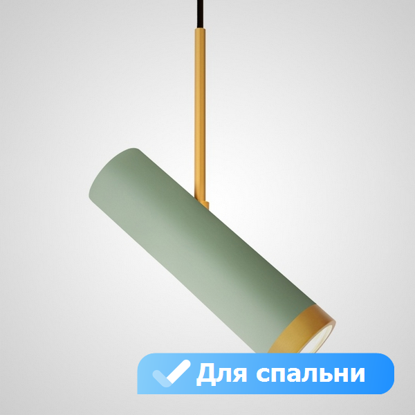 Подвесной светодиодный светильник в спальню Lu Carte LC-11-0612, Зеленый, LC-11-0612
Подвесной светодиодный светильник в спальню Lu Carte LC-11-0612, Зеленый, LC-11-0612
