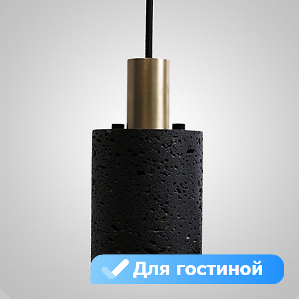 Подвесной светильник для гостиной Lu Carte LC-11-1103, Черный, Bronze LC-11-1103
Подвесной светильник для гостиной Lu Carte LC-11-1103, Черный, Bronze LC-11-1103