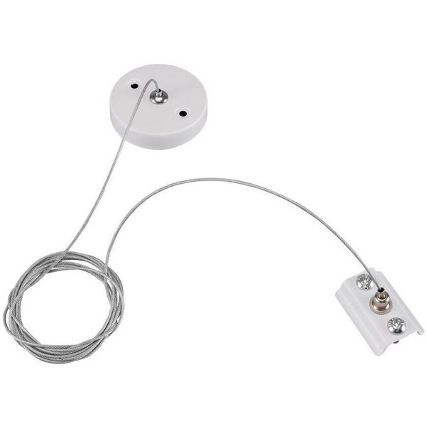 Подвес тросовый для однофазного накладного шинопровода Lucia Tucci LTP-AC002-W, LTP-AC002-W 
Подвес тросовый для однофазного накладного шинопровода Lucia Tucci LTP-AC002-W, LTP-AC002-W