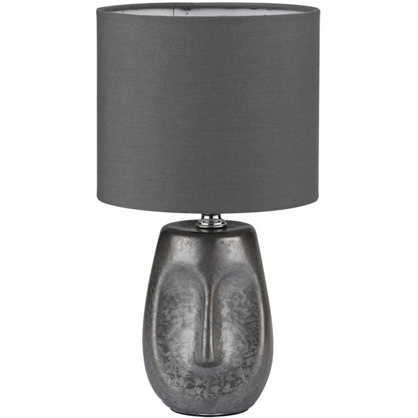 Настольная лампа Lumion Akivi 8147/1T серый, керамика/текстиль Е27 1*60W 220V, Akivi 8147/1Т
Настольная лампа Lumion Akivi 8147/1T серый, керамика/текстиль Е27 1*60W 220V, Akivi 8147/1Т
