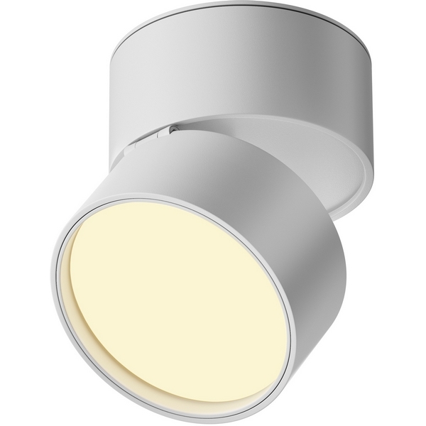 Накладной потолочный светильник светодиодный Maytoni Onda C024CL-12W2.7K-W-1, Белый, ONDA C024CL-12W2.7K-W-1
Накладной потолочный светильник светодиодный Maytoni Onda C024CL-12W2.7K-W-1, Белый, ONDA C024CL-12W2.7K-W-1