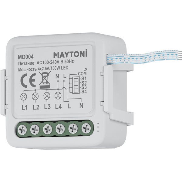 W-Fi выключатель четырёхканальный Maytoni Wi-Fi Модуль MD004, Белый, Wi-Fi Модуль MD004
W-Fi выключатель четырёхканальный Maytoni Wi-Fi Модуль MD004, Белый, Wi-Fi Модуль MD004