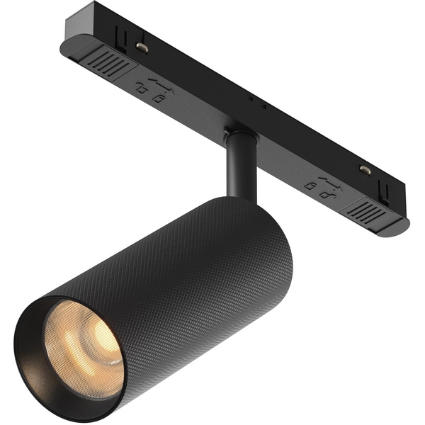 Трековый светильник LED магнитный 12W 48V Maytoni Technical Artisan TR097-2-12W2.7K-M-BB, Черный, Artisan TR097-2-12W2.7K-M-BB
Трековый светильник LED магнитный 12W 48V Maytoni Technical Artisan TR097-2-12W2.7K-M-BB, Черный, Artisan TR097-2-12W2.7K-M-BB