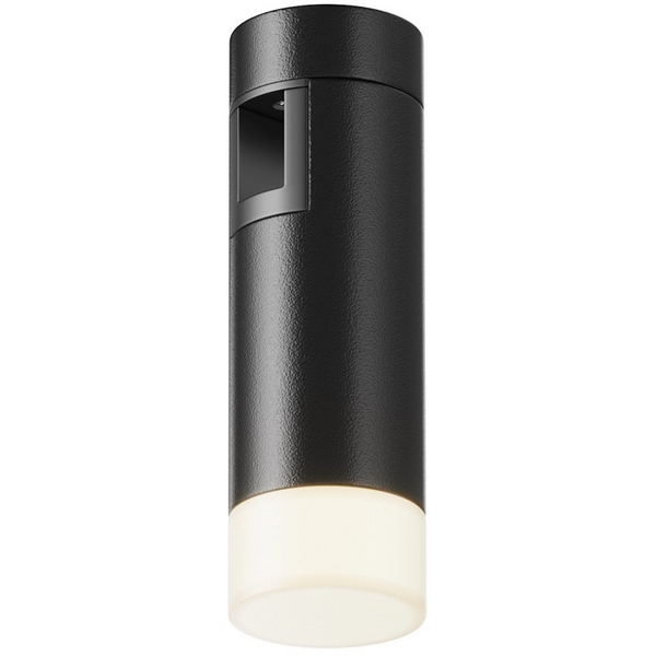 Трековый светильник магнитный модульный LED 24V 3W Maytoni Technical Skim TR145-1-3W3K-W-B, Черный, Skim TR145-1-3W3K-W-B
Трековый светильник магнитный модульный LED 24V 3W Maytoni Technical Skim TR145-1-3W3K-W-B, Черный, Skim TR145-1-3W3K-W-B