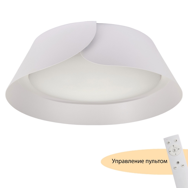 Потолочный светодиодный светильник круглый с пультом MyFar Cordelia MR9120-CL, Белый, Cordelia MR9120-CL
Потолочный светодиодный светильник круглый с пультом MyFar Cordelia MR9120-CL, Белый, Cordelia MR9120-CL
