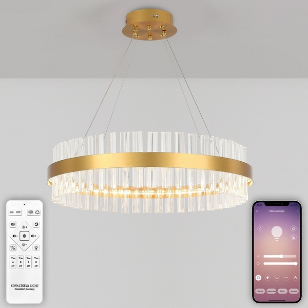 Подвесная люстра хрусталь (+ночной режим) с пультом светодиодная Natali Kovaltseva Royalton INNOVATION STYLE 83108 (Умный дом), Прозрачный, Royalton INNOVATION STYLE 83108
Подвесная люстра хрусталь (+ночной режим) с пультом светодиодная Natali Kovaltseva Royalton INNOVATION STYLE 83108 (Умный дом), Прозрачный, Royalton INNOVATION STYLE 83108
