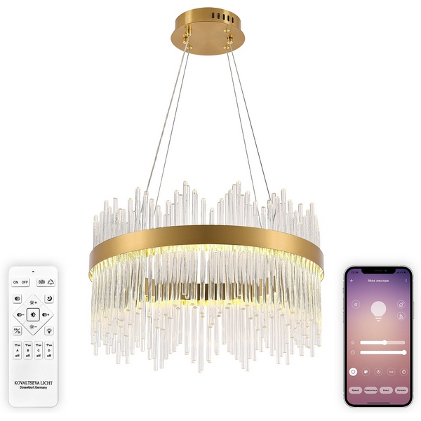 Подвесная люстра светодиодная нимб с пультом ДУ 112W, золото, LED Natali Kovaltseva 8315 INNOVATION STYLE 83156, 8315 INNOVATION STYLE 83156
Подвесная люстра светодиодная нимб с пультом ДУ 112W, золото, LED Natali Kovaltseva 8315 INNOVATION STYLE 83156, 8315 INNOVATION STYLE 83156