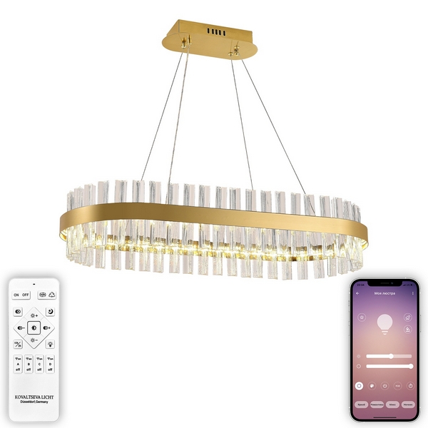 Подвесная люстра светодиодная с пультом Natali Kovaltseva Royalton INNOVATION STYLE 83180, Золото, Royalton INNOVATION STYLE 83180 
Подвесная люстра светодиодная с пультом Natali Kovaltseva Royalton INNOVATION STYLE 83180, Золото, Royalton INNOVATION STYLE 83180
