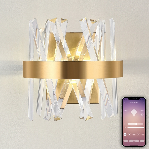Настенный светильник Natali Kovaltseva Tiziano LED LAMPS 81113/1W, Золото, Tiziano LED LAMPS 81113/1W
Настенный светильник Natali Kovaltseva Tiziano LED LAMPS 81113/1W, Золото, Tiziano LED LAMPS 81113/1W