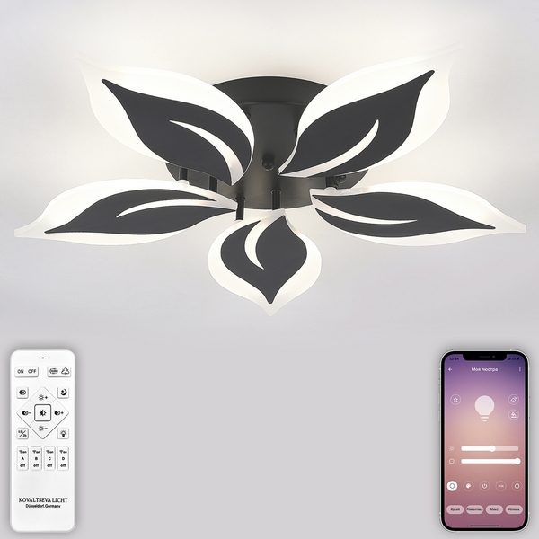 Потолочная люстра Natali Kovaltseva Sirius LED LAMPS 81161, Черный, Sirius LED LAMPS 81161
Потолочная люстра Natali Kovaltseva Sirius LED LAMPS 81161, Черный, Sirius LED LAMPS 81161