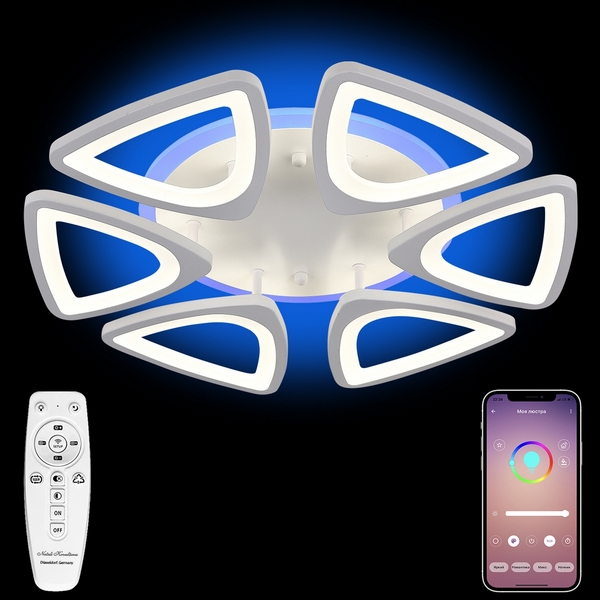 Потолочная люстра светодиодная LAMPS 81134, 120W, белый, с подсветкой Natali Kovaltseva LED LIGHT 81134, LED LIGHT LED LAMPS 81134
Потолочная люстра светодиодная LAMPS 81134, 120W, белый, с подсветкой Natali Kovaltseva LED LIGHT 81134, LED LIGHT LED LAMPS 81134
