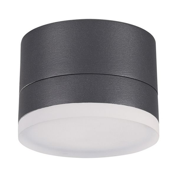 Потолочный светильник уличный IP54 LED Novotech Kaimas 358084, Серый, Kaimas 358084
Потолочный светильник уличный IP54 LED Novotech Kaimas 358084, Серый, Kaimas 358084