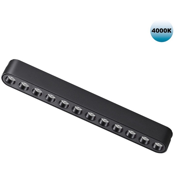 Трековый светильник для низковольтного шинопровода Novotech Smal 359076 SHINO IP20 LED 12W 48V 4000K 1140Лм, Черный, Smal 359076
Трековый светильник для низковольтного шинопровода Novotech Smal 359076 SHINO IP20 LED 12W 48V 4000K 1140Лм, Черный, Smal 359076
