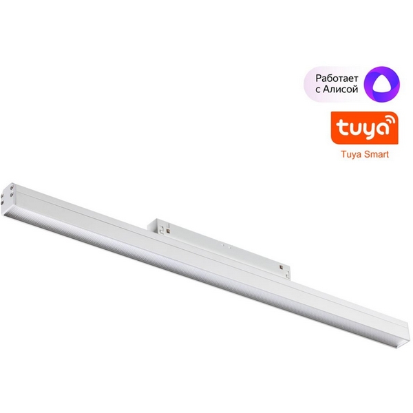 Трековый светильник низковольтный светодиодный Novotech Flum 359485 белый LED 24W 48V 3000-6500K (Умный дом, Алиса), Flum 359485
Трековый светильник низковольтный светодиодный Novotech Flum 359485 белый LED 24W 48V 3000-6500K (Умный дом, Алиса), Flum 359485