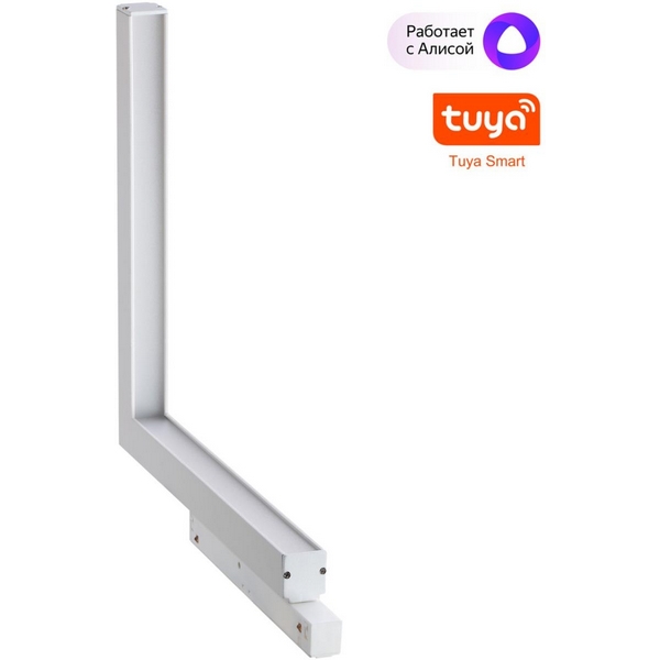 Трековый светильник низковольтный диммируемый Novotech Flum 359503 SHINO белый LED 24W 48V 3000-6500K, Flum 359503
Трековый светильник низковольтный диммируемый Novotech Flum 359503 SHINO белый LED 24W 48V 3000-6500K, Flum 359503
