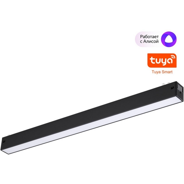 Трековый светильник однофазный светодиодный Novotech Vector 359939 черный диммир. со сменой цв.температуры, пульт ДУ/Tuya Smart Life IP20 LED 24W 3000-6000K 90-240V (Умный дом), Vector 359939
Трековый светильник однофазный светодиодный Novotech Vector 359939 черный диммир. со сменой цв.температуры, пульт ДУ/Tuya Smart Life IP20 LED 24W 3000-6000K 90-240V (Умный дом), Vector 359939