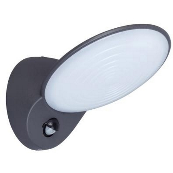 Настенный светильник уличный светодиодный IP44 W1896-PIR (Oasis Light), Графит, W1896-PIR
Настенный светильник уличный светодиодный IP44 W1896-PIR (Oasis Light), Графит, W1896-PIR