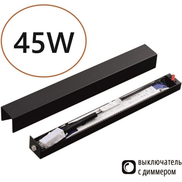 Диммируемый драйвер с выкл. на корпусе Odeon Light Fino 357787 IP20 45W 0-1.875 Velta, FINO 357787
Диммируемый драйвер с выкл. на корпусе Odeon Light Fino 357787 IP20 45W 0-1.875 Velta, FINO 357787