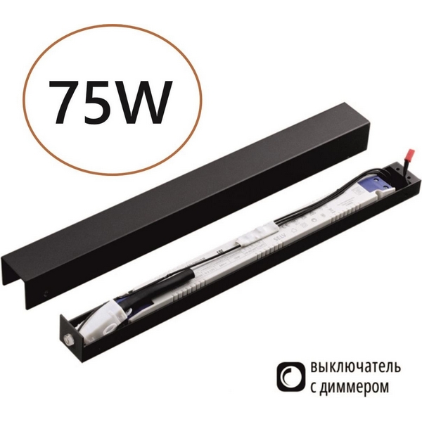 Диммируемый драйвер с выкл. на корусе Odeon Light Fino 357788 IP20 75W 0-3.125 Velta, FINO 357788
Диммируемый драйвер с выкл. на корусе Odeon Light Fino 357788 IP20 75W 0-3.125 Velta, FINO 357788
