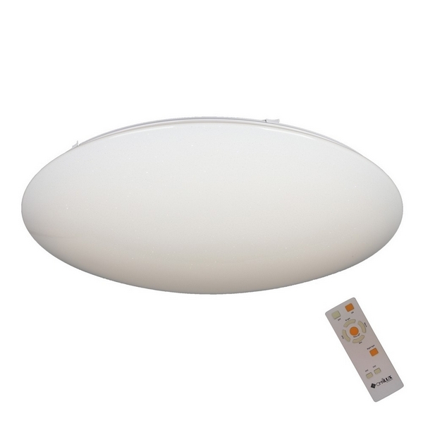 Потолочный светодиодный светильник OML-43007-80 (Omnilux), Белый, Berkeley OML-43007-80
Потолочный светодиодный светильник OML-43007-80 (Omnilux), Белый, Berkeley OML-43007-80
