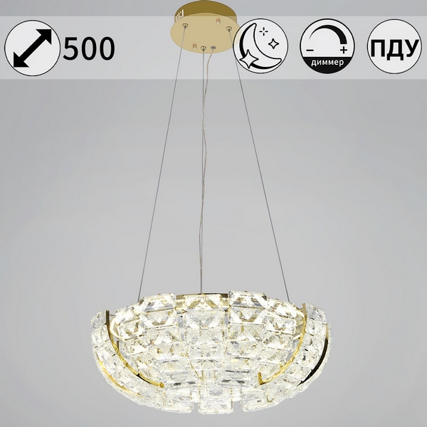 Изображение товара Подвесная люстра хрустальная светодиодная с пультом Reluce 67530-0.4-500 FGD