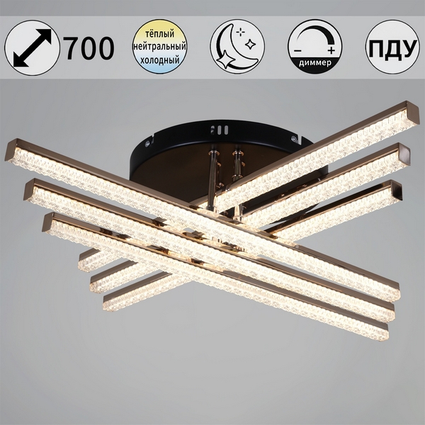 Потолочная люстра светодиодная с пультом с регулировкой цветовой температуры, яркости и ночным режимом Reluce 86090-0.3-06A BK+FG, Золото, 86090-0.3-06A BK+FG
Потолочная люстра светодиодная с пультом с регулировкой цветовой температуры, яркости и ночным режимом Reluce 86090-0.3-06A BK+FG, Золото, 86090-0.3-06A BK+FG