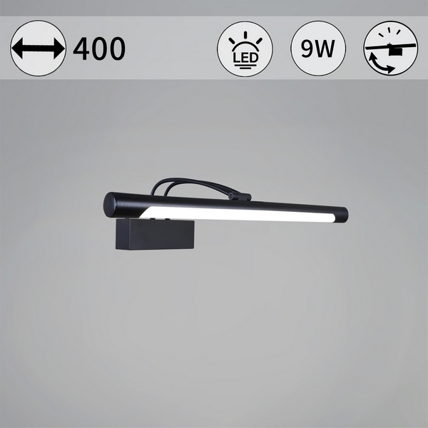 Подсветка для картин светодиодная Reluce 06742-0.2-405, Черный, 06742-0.2-405
Подсветка для картин светодиодная Reluce 06742-0.2-405, Черный, 06742-0.2-405