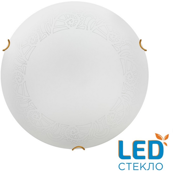Настенно-потолочный светильник Sonex Ammonite 7602/DL SNOK SN стекло/белое/золото LED 48Вт 4000K D405 IP20, Белый, Ammonite 7602/DL
Настенно-потолочный светильник Sonex Ammonite 7602/DL SNOK SN стекло/белое/золото LED 48Вт 4000K D405 IP20, Белый, Ammonite 7602/DL