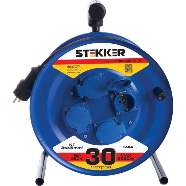 Удлинитель 4-х местный с заземлением 30 метров на металлической катушке Stekker Professional 39296, Синий, Professional 39296
Удлинитель 4-х местный с заземлением 30 метров на металлической катушке Stekker Professional 39296, Синий, Professional 39296