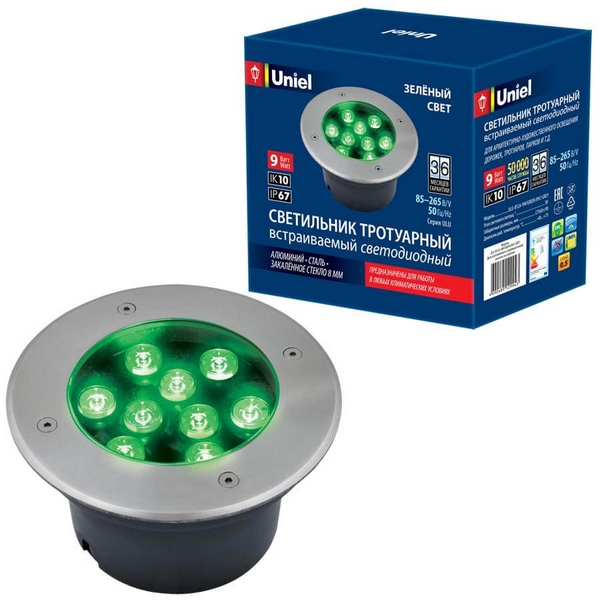 Встраиваемый светильник уличный светодиодный ULU-B12A-9W/GREEN IP67 Uniel GREY, Серый, ULU-B12A-9W/GREEN IP67 GREY
Встраиваемый светильник уличный светодиодный ULU-B12A-9W/GREEN IP67 Uniel GREY, Серый, ULU-B12A-9W/GREEN IP67 GREY