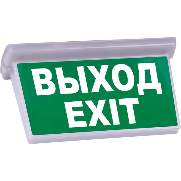 Рассеиватель с наклейками ВЫХОД 2 шт. Uniel UFD-E51 ВЫХОД/EXIT S02, Белый, UFD-E51 ВЫХОД/EXIT S02
Рассеиватель с наклейками ВЫХОД 2 шт. Uniel UFD-E51 ВЫХОД/EXIT S02, Белый, UFD-E51 ВЫХОД/EXIT S02