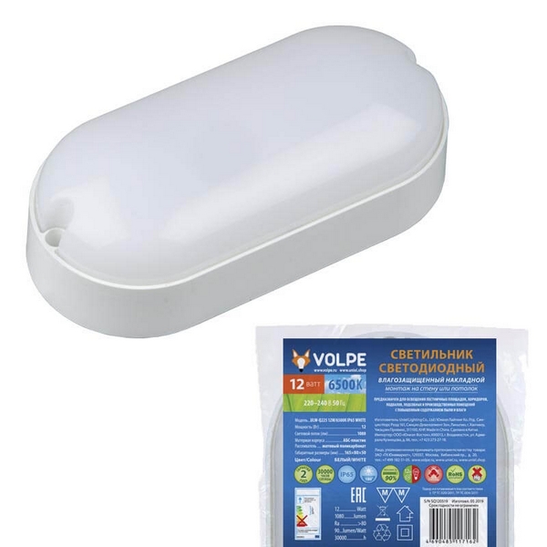 Потолочный светильник светодиодный ULW-Q225 12W/6500К IP65 Volpe WHITE, Белый, ULW-Q225 12W/6500К IP65 WHITE
Потолочный светильник светодиодный ULW-Q225 12W/6500К IP65 Volpe WHITE, Белый, ULW-Q225 12W/6500К IP65 WHITE